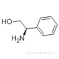 D-пленилглицинол CAS 56613-80-0